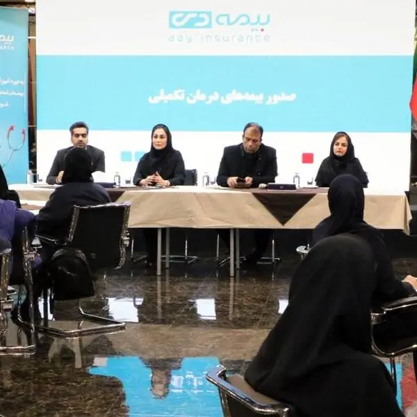 برگزاری دوره آموزشی استعلام و صدور بیمه نامه‌های درمان تکمیلی بیمه دی