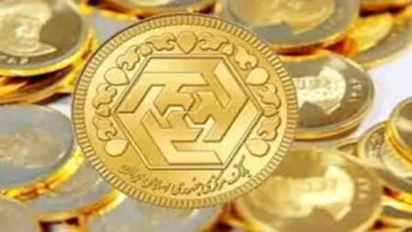 قیمت سکه و طلا پنجشنبه 17 مهر ماه