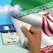 شخص آقای رئیسی به شدت مخالف مشارکت مردم در انتخابات است