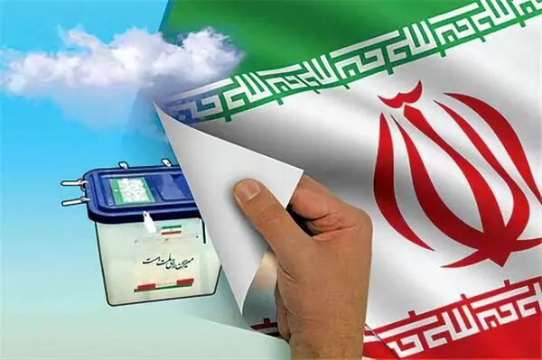 دیگر به هیچ چیز خوشبین نیستم! 