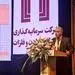  تولید ۵۵ میلیون تن فولاد در کشور نیازمند ۸ میلیارد دلار سرمایه گذاری در زیر ساخت ها است 