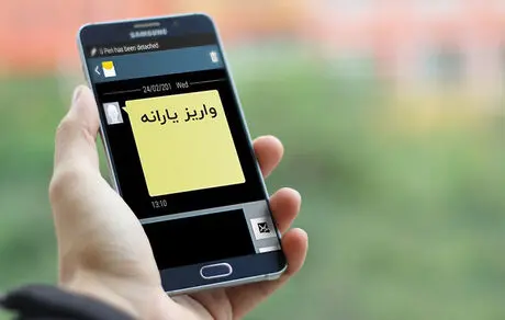 کاندیداهای حذف یارانه 