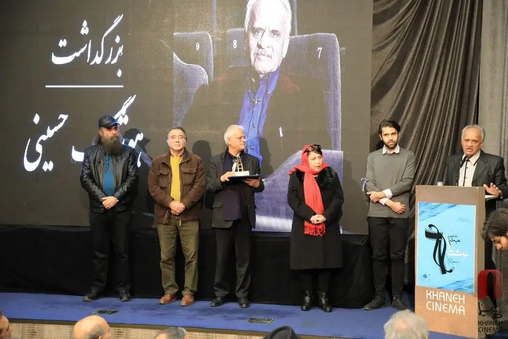گالری