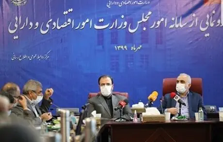 تلاشمان این بوده که فعالیت های وزارت اقتصاد در قالب سیستم های شفاف و قابل نظارت انجام شود