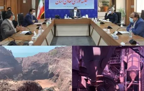 پیشنهاد طرح احیای معادن کوچک مقیاس برای فعال سازی معدن خاک سرخ هرمز