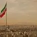چشم‌انداز ایران در سال ۲۰۲۵
