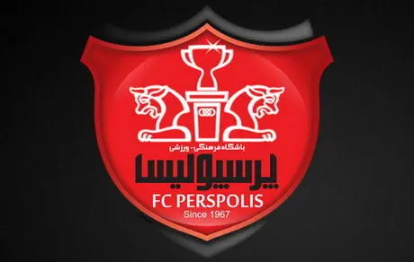 بازیکن پیشکسوت باشگاه پرسپولیس درگذشت