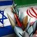 هشدار رضایی: اسرائیل در فکر حمله مجدد به ایران است / یک نماینده مجلس: باید برای جنگ با اسرائیل آماده باشیم؛ به سلاح کشتار جمعی نیاز داریم!