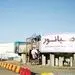 صبانور یکی از سه شرکت بزرگ صنعتی و معدنی خواهد شد