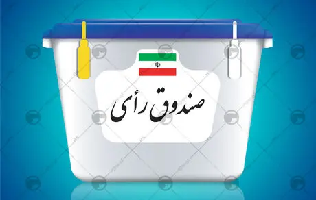 پارادوکسی در "تَکرار"