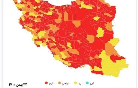 افزایش تعداد شهرهای قرمز کرونایی در ایران