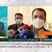 رمز ارز ملی به طور آزمایشی راه اندازی می‌شود