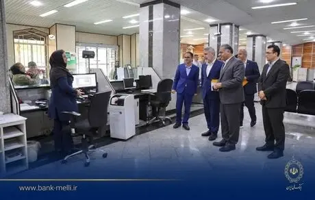 مرتضی اکبری، قائم مقام بانک ملی ایران، هادی محبوبی، معاون امور شعب و مهرداد رضایی، مدیر امور حوزه مدیریت و روابط عمومی، با حضور در شعب خوارزمی، راه ‏آهن، عارف و امیریه، از نزدیک در جریان روند فعالیت ها، عملکرد شعب و مسائل و چالش های موجود قرار گرفتند.