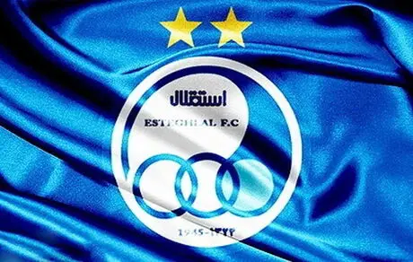 شوک به هواداران استقلال: آیا یک پرسپولیسی در استقلال مسئول شده؟