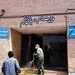 آماده شدن مجتمع فولاد خراسان برای آغاز به کار جبهه تولید