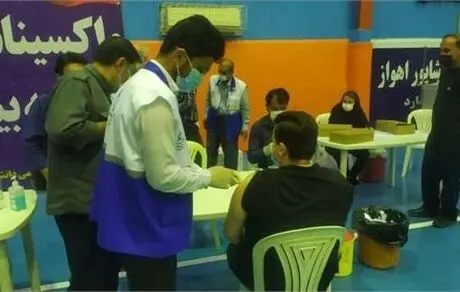 کادر درمان فولاد خوزستان واکسینه شدند