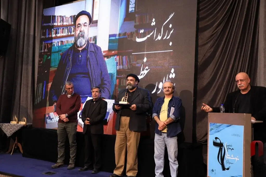 گالری