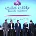 بانک ملت برترین بانک ایران در بازده فروش و هفتمین شرکت برتر کشور معرفی شد