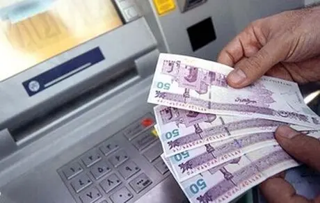 یارانه چه کسانی 80 هزار تومان بیشتر می‌شود؟ - اگر می‌خواهیم مشمول افزایش یارانه نقدی شویم چه کنیم؟