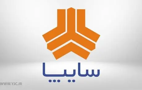پیش فروش جدید سایپا آغاز شد + شرایط و جزئیات