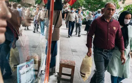 ارزش روز سهام عدالت + مبلغ