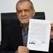 چرا پیام رهبر سوم درباره تفاهم‌نامه به نفع پزشکیان است؟ بازآرایی نقش رئیس جمهور در ساختار قدرت ایران