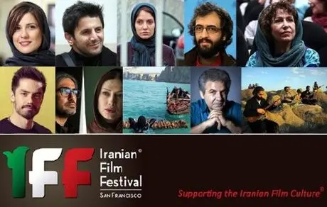 جایزه ی اصلی جشنواره سانفرانسیسکو از آن چه فیلمی شد؟