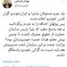 پول‌های اضافه‌ را به مردم برگردانید