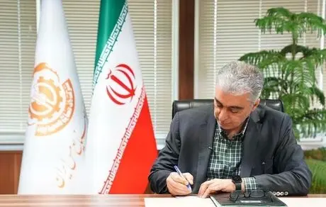 معدن پیشران توسعه متوازنِ کشور