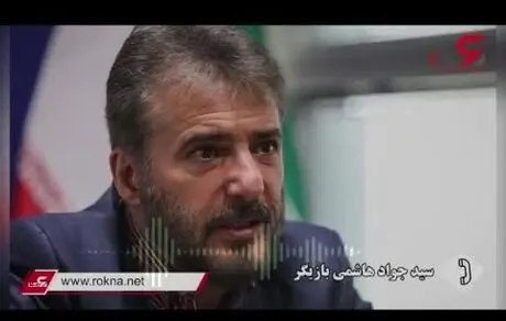 واکنش تند سیدجواد هاشمی به حواشی سکانس استخر سریال «زخم کاری»