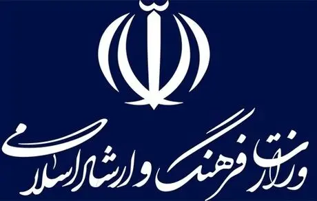 حواشی زیاد یک بیلبورد شهری