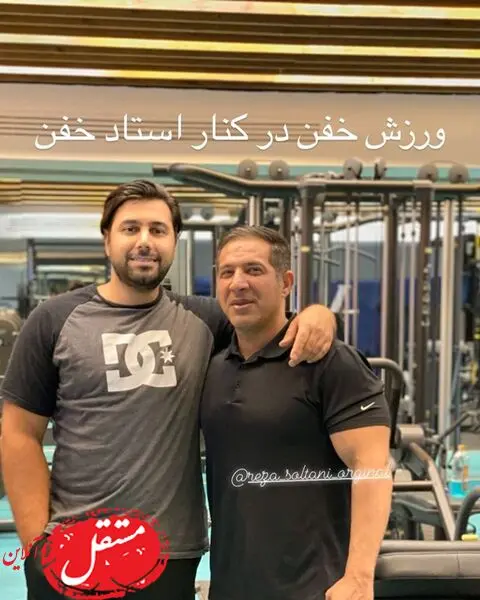 ورزش خفن احسان خواجه امیری در باشگاه + عکس