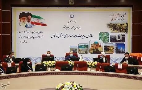  زمان واریز پاداش بازنشستگان +مبلغ