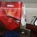 تقدیر از بازیکنان تیم فوتبال پرسپولیس تهران