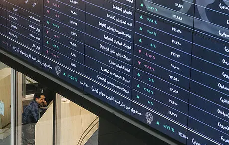 پیش‌بینی بورس یکشنبه 2 شهریور