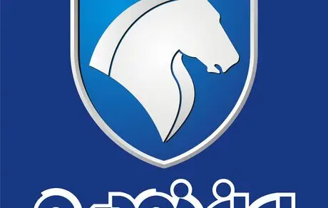 ۱۷خرداد، قرعه کشی فروش فوق العاده ایران خودرو