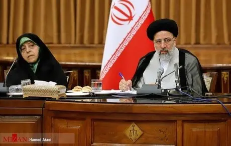نکاتی درمورد قانون حمایت از زنان