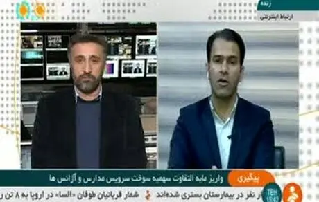 سهمیه بنزین افزایش یافت