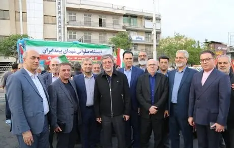 حضور گسترده بیمه ایران در اجتماع بزرگ امام رضایی‌ها و بیعت با رهبر معظم انقلاب


