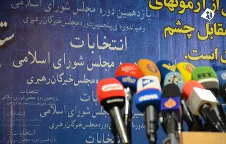 سکان قوه مقننه به دست محمدباقر قالیباف خواهد افتاد؟ 