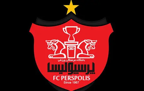 پرسپولیسی‌ها منتظر پول هستند