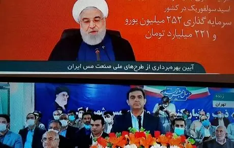 معدن و صنایع معدنی نقش ۲۶ میلیارد دلاری در اقتصاد کشور دارد
