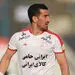 خداحافظی حاج‌صفی با دفاع چپ