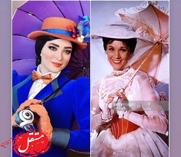 مری پاپینز ما و مری پاپبنز اونا + عکس