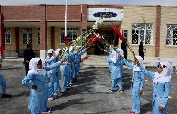 تنوع مدارس را کم می‌کنیم!