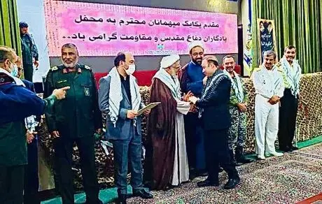 تقدیر از مدیرعامل شرکت فولاد هرمزگان به عنوان پیشکسوت دفاع مقدس