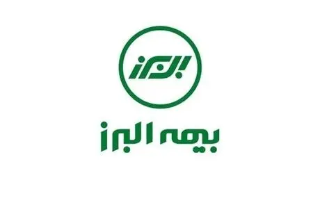روسای دو شعبه بیمه البرز منصوب شدند