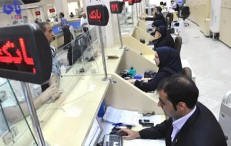 تعیین مبلغ اقساط وام ودیعه مسکن + جدول
