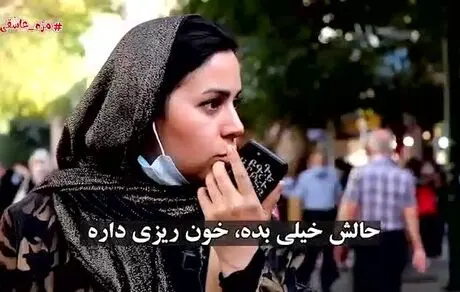 تفاوت واکنش دوست پسرها با شوهرها موقع تصادف خانم‌ها!/ویدیو