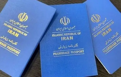 رتبه ضعیف ایران در بین گذرنامه‌های جهان